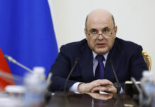 Торжественная церемония награждения выдающихся деятелей российской медиасферы b1e90e3d-0d5d-4f24-b535-5bdf64426f9c-67d3c760