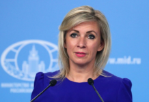 Захарова напомнила Литве об истории Калининградской области bd9d3d35-f704-4bb4-9bd8-3bfeb170dd70-67d4339d