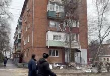 Дерзкая атака беспилотников на жилые дома в Тамбовской области привела к пострадавшим d0aa8b95-4882-4e01-9713-1c474b202a20-67d565eb