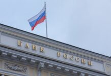 Аналитики прогнозируют значительные изменения ключевой ставки к 2025 году e34091f1-037e-4073-931d-449383594ea0-67d00381