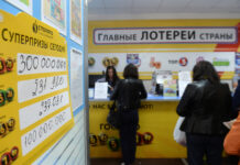 Новогодний подарок судьбы: счастливая домохозяйка из ХМАО стала мультимиллионером e487bb2a-f141-4a71-8820-52a8eaf24adb-67cc7b40