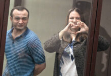 Мособлсуд вынес окончательное решение по делу Тамбиева о криптовалютных взятках e4f3bfe4-22ea-4508-be78-2be05e40a2a0-67d9f395