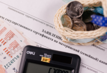 Материнский капитал открывает новые возможности для российских семей e56a7069-f3c5-4902-8284-02cfa9909339-67e5a673