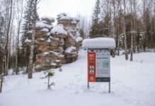 Большая уральская тропа становится комфортнее и безопаснее для туристов fcaf4924-162f-480d-95ca-93d4be67c9dc-67eb9a84