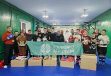 Новогодние подарки детям Донбасса и защитникам Родины fd48314d-e303-4d1d-9b7e-34543a658033-67e33094