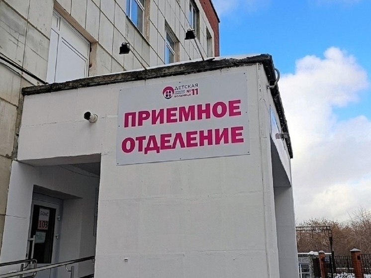 Свердловского медика Наталью Воронину представили к государственной награде