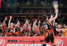 Триумф УГМК в финале престижного баскетбольного турнира 54c836f4-f65a-4b1f-853c-6a8636dad9ae-67f235bd