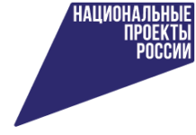 Современный медицинский пункт открылся в Полевском округе 65c983ea-6895-40d4-930c-8e9d93b01f2e-67f67f9f