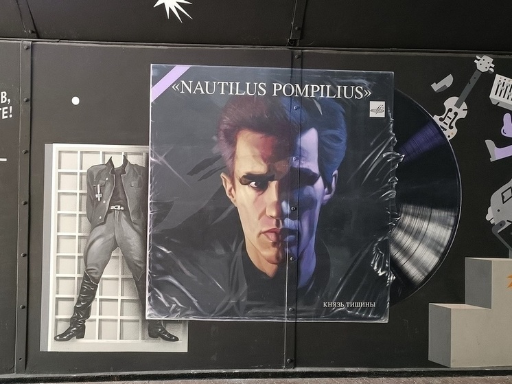 Глава Екатеринбурга обсудил с музыкантами планы на Год Уральского рока