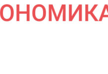 Свердловская область демонстрирует выдающиеся результаты в развитии малого бизнеса через льготный лизинг 8843a841-4af8-481c-8548-c6d0922563ae-67f65f51