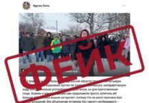 Слухи о событиях в Зауралье не соответствуют действительности 92ec3a63-d71f-4920-936d-06005be84213-6807ced9