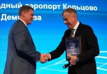 Международный аэропорт Кольцово получил престижную национальную награду 95eb43c7-c2c1-4e1c-bac0-6dd83dad0e88-67f6b1f8