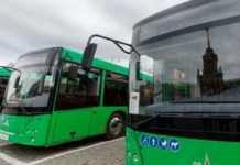 В Екатеринбурге временно скорректируют автобусные маршруты в связи с Зимним забегом 9713984b-ab25-4bc7-9ea8-2b0ecfe214b7-68028ea2