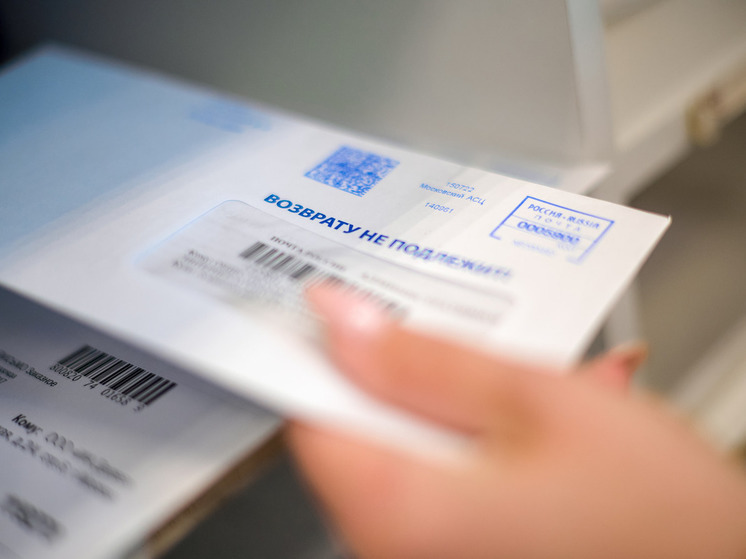 6,3 миллиона уведомлений о штрафах доставили свердловским водителям