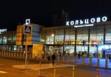 Аэропорт «Кольцово» модернизирует сервис для путешественников aeroport kolczovo moderniziruet servis dlya puteshestvennikov-uralnovosti-ru-174071542700-0