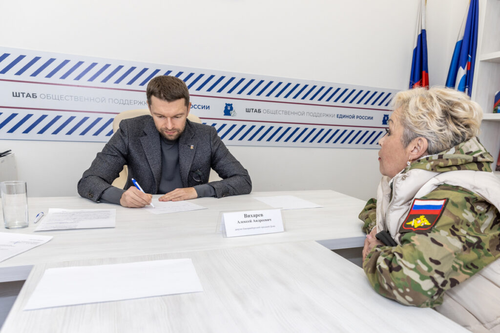 Алексей Вихарев: реформа семейного законодательства