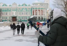 Февраль в Екатеринбурге начался с впечатляющего температурного рекорда b99e0768-a9d3-4057-88e8-7856ba1767bd-67f28b99