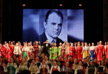 Вечер-приношение «Белым снегом» — уральцы подарили творчеству Евгения Родыгина волшебное столетие bbe2427a-8e17-4ec5-b5e8-ca62ebe2aa8e-68027902