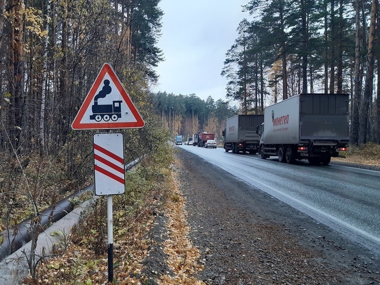 Ограничили движение на четырех дорогах Курганской области