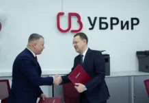 УБРиР расширяет присутствие в Свердловской области c2a5b9f1-2974-4e80-9214-58ad7f3186e0-67f650e6