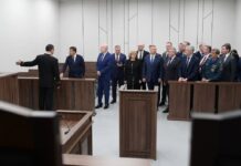 Новое здание районного суда открыли в Екатеринбурге c8b69cf0-680a-4818-afd0-76637eaf0314-6808daea