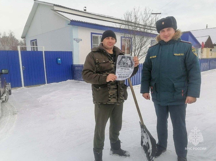 Курганские спасатели провели рейд в жилом секторе