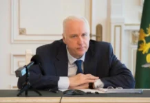 Дело о происшествии в Каменске-Уральском находится на особом контроле delo o proisshestvii v kamenskeuralskom nahoditsya na osobom kontrole-uralnovosti-ru-174015207900-0