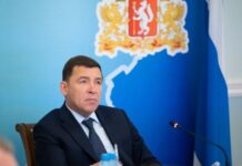 Евгений Куйвашев инициировал масштабные меры поддержки ветеранов к 80-летию Великой Победы evgenij kujvashev inicziiroval masshtabnye mery podderzhki veteranov k 80letiyu velikoj pobedy-uralnovosti-ru-174064367200-0