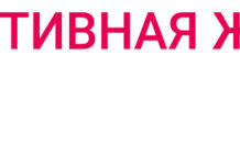 Свердловский минздрав наградил муниципалитеты за успехи в развитии здорового образа жизни f9b4c2b0-2b0e-42be-915d-eb1db7963fd2-6809099a