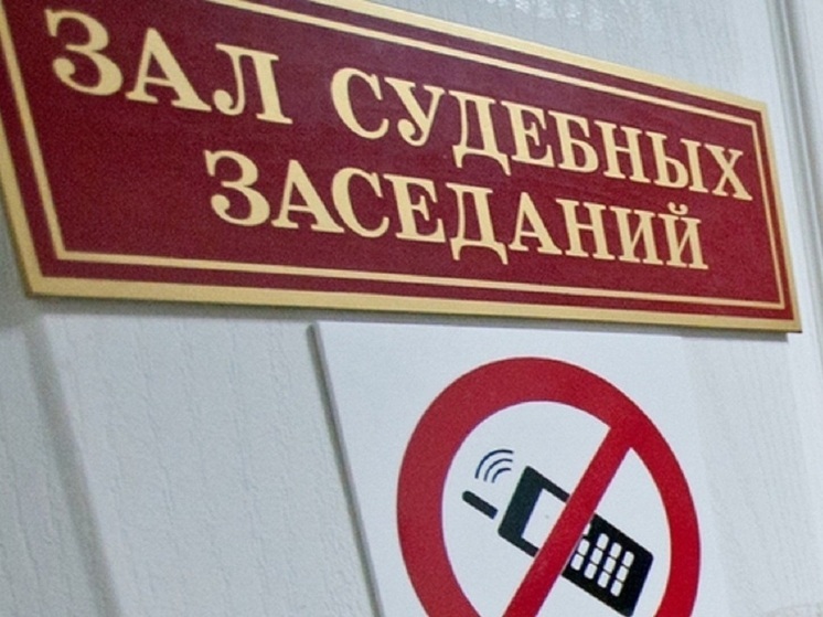 Суд поставил точку в свердловском споре об украшениях на 1,5 миллиона