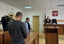 Свердловчанин осужден за смертельное преступление на трассе sverdlovchanin osuzhden za smertelnoe prestuplenie na trasse-uralnovosti-ru-174071566400-0