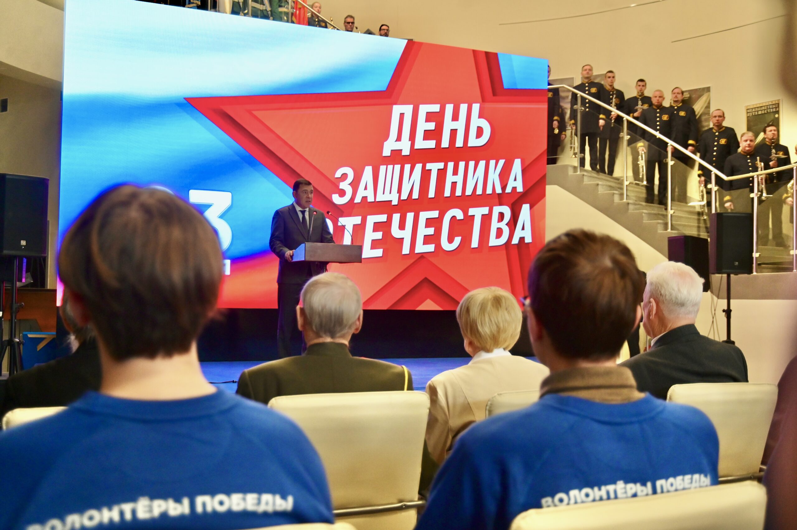 Свердловская область зажигает огонь памяти-0