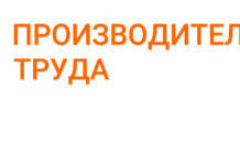 Свердловский камвольный комбинат наращивает производственные мощности sverdlovskij kamvolnyj kombinat narashhivaet proizvodstvennye moshhnosti-uralnovosti-ru-174006277200-0