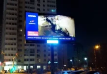 В Екатеринбурге тысячи зрителей наблюдали за космическим стартом в прямом эфире v ekaterinburge tysyachi zritelej nablyudali za kosmicheskim startom v pryamom efire-uralnovosti-ru-174071530400-0