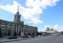 В Екатеринбурге зафиксирован рекордный рост предпринимательской активности v ekaterinburge zafiksirovan rekordnyj rost predprinimatelskoj aktivnosti-uralnovosti-ru-174071548600-0