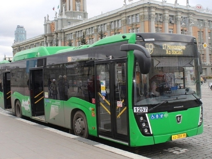 За 20 дней перевозчики Екатеринбурга получили штрафы на 2,5 миллиона