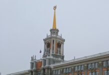 38 ветеранов Великой Отечественной войны в Екатеринбурге получат звание «Почетный гражданин» 38 veteranov velikoj otechestvennoj vojny v ekaterinburge poluchat zvanie pochetnyj grazhdanin-uralnovosti-ru-174116481200-0