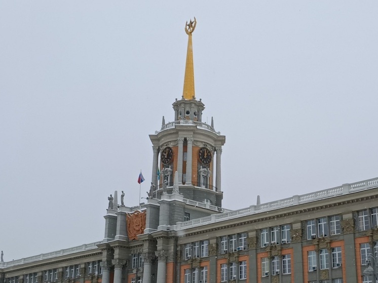 38 ветеранам ВОВ Екатеринбурга присвоят звание «Почетный гражданин»