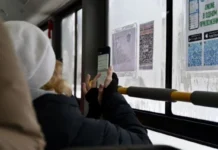 Бесконтактная оплата QR-кодами и СБП запущена на маршрутах Свердловской области beskontaktnaya oplata kodami i sbp zapushhena na marshrutah sverdlovskoj oblasti-uralnovosti-ru-174237526200-0