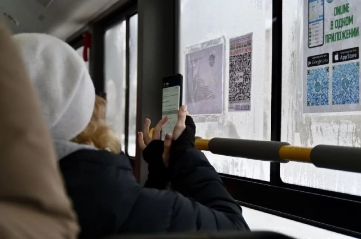 Бесконтактная оплата QR-кодами и СБП запущена на маршрутах Свердловской области-0