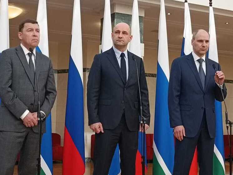 Артём Жога представил свердловчанам нового главу региона