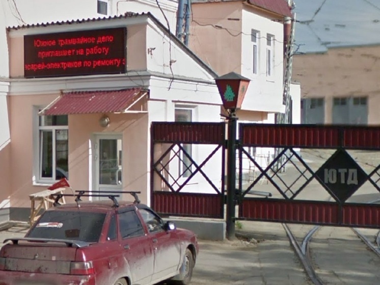 ЕМУП «Гортранс» заплатит более 3 миллионов за травмирование работника