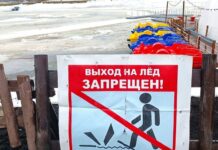 ГУ МЧС РФ фиксирует стабильную обстановку на реках Тура и Тобол в Свердловской области gu mchs rf fiksiruet stabilnuyu obstanovku na rekah tura i tobol v sverdlovskoj oblasti-uralnovosti-ru-174338874500-0