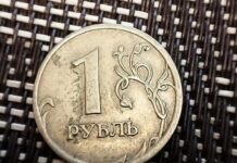 Курганская область обеспечит ветеранов войны и бюджетников выплатами до 1 мая kurganskaya oblast obespechit veteranov vojny i byudzhetnikov vyplatami do 1 maya-uralnovosti-ru-174222168700-0