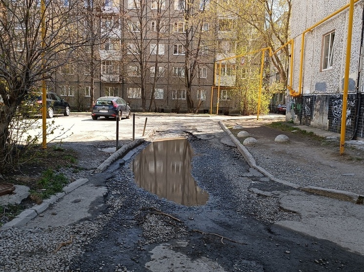 В Курганской области будут ремонтировать дворы и фасады домов