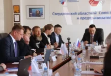 Масштабные инфраструктурные инициативы Среднего Урала получили новый импульс masshtabnye infrastrukturnye inicziativy srednego urala poluchili novyj impuls-uralnovosti-ru-174185725900-0