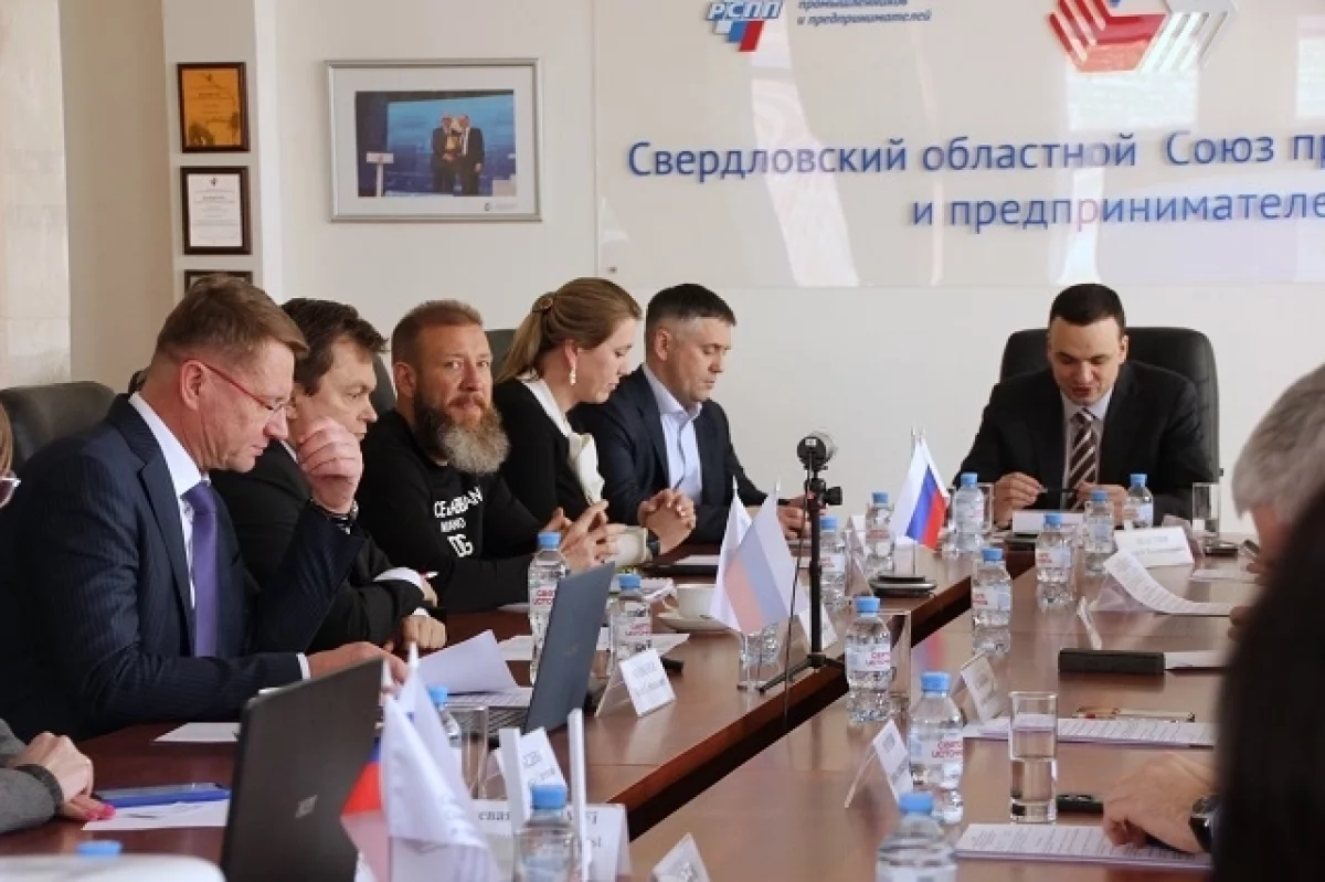 Масштабные инфраструктурные инициативы Среднего Урала получили новый импульс-0