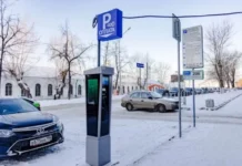 Ночная парковка в Екатеринбурге станет доступной для автомобилистов nochnaya parkovka v ekaterinburge stanet dostupnoj dlya avtomobilistov-uralnovosti-ru-174167381100-0