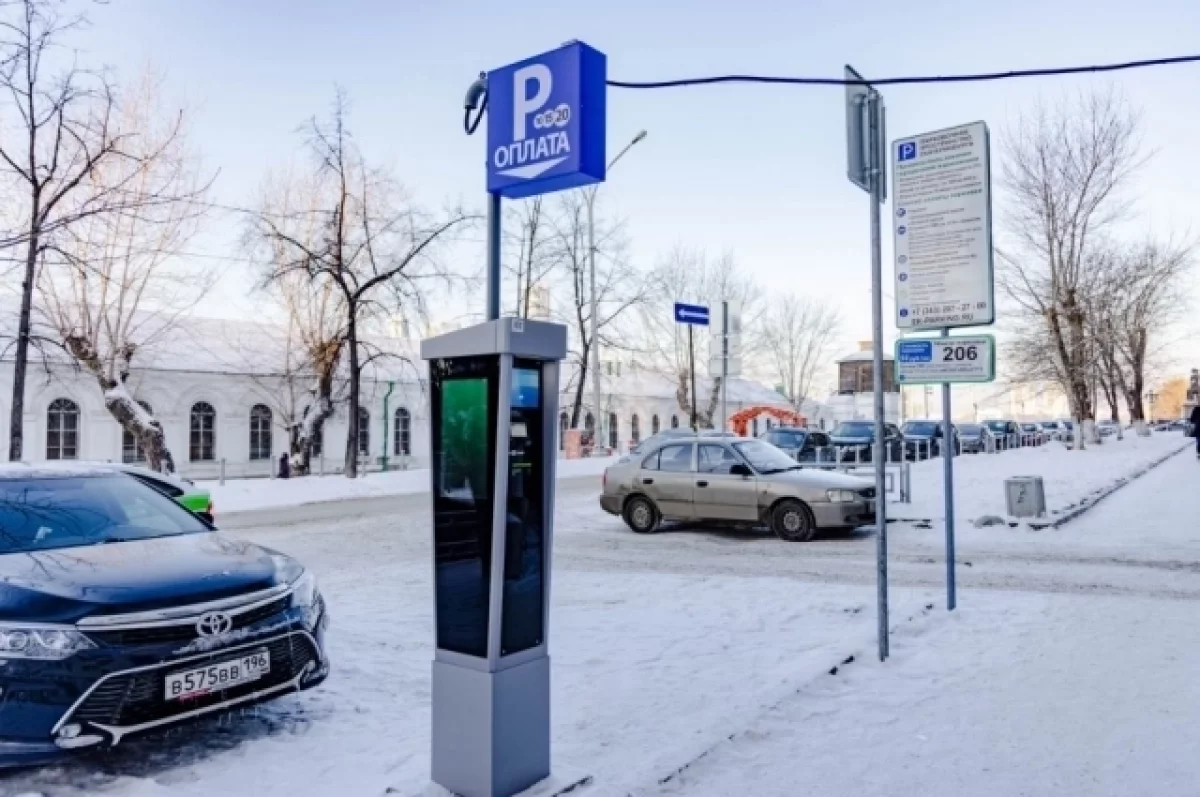 Ночная парковка в Екатеринбурге станет доступной для автомобилистов-0