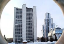 Обновление в руководстве образовательной сферы Свердловской области obnovlenie v rukovodstve obrazovatelnoj sfery sverdlovskoj oblasti-uralnovosti-ru-174132842900-0